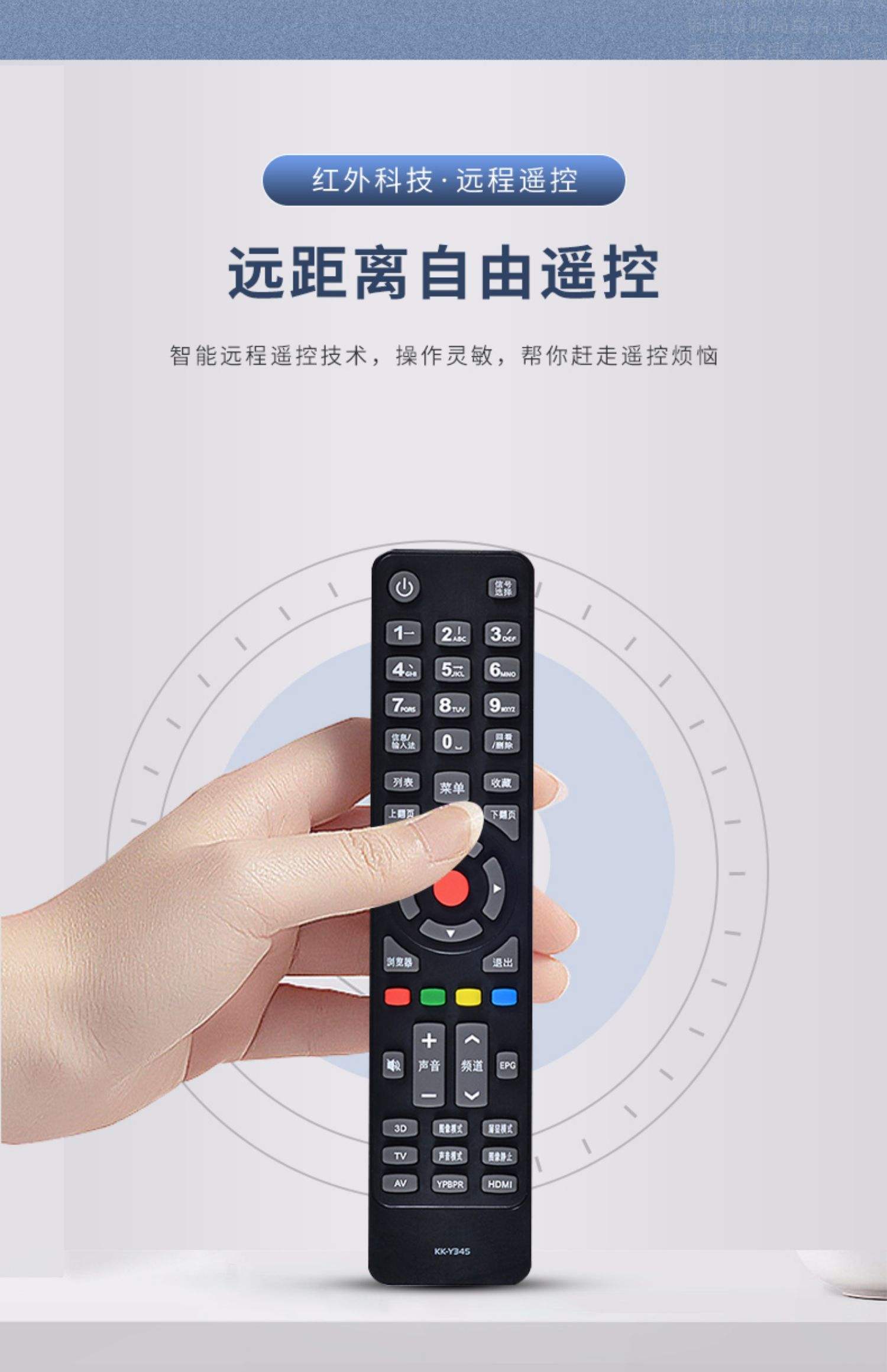 资讯 第9页
