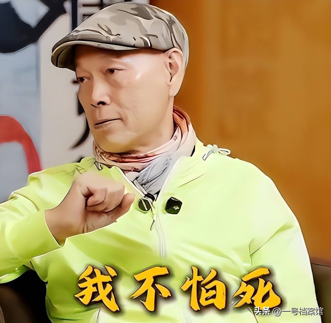 罗家英个人资料简介
