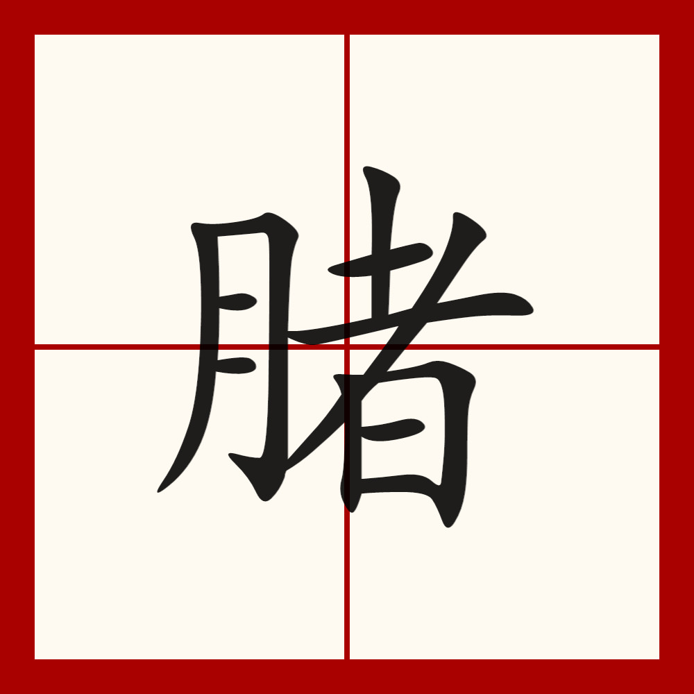 资讯 第30页