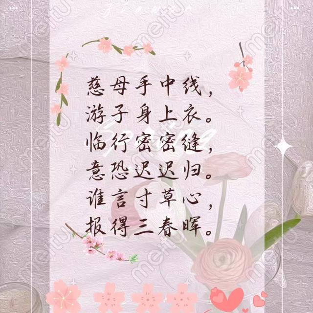 资讯 第32页
